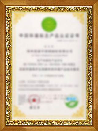 MK体育官方网站